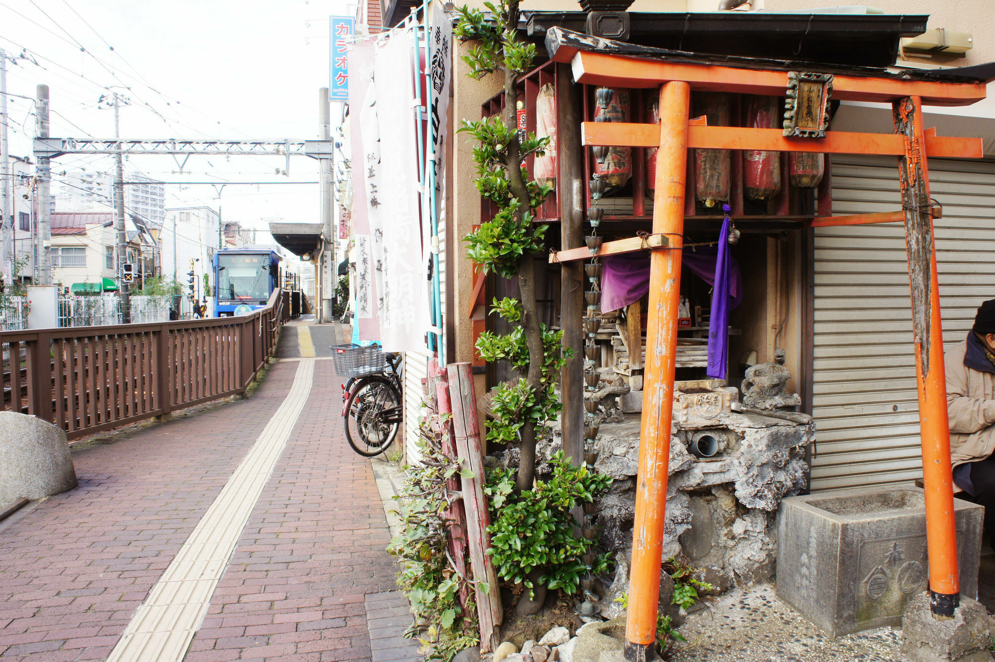 Hotel Sato-San'S Rest Präfektur Tokio Exterior foto